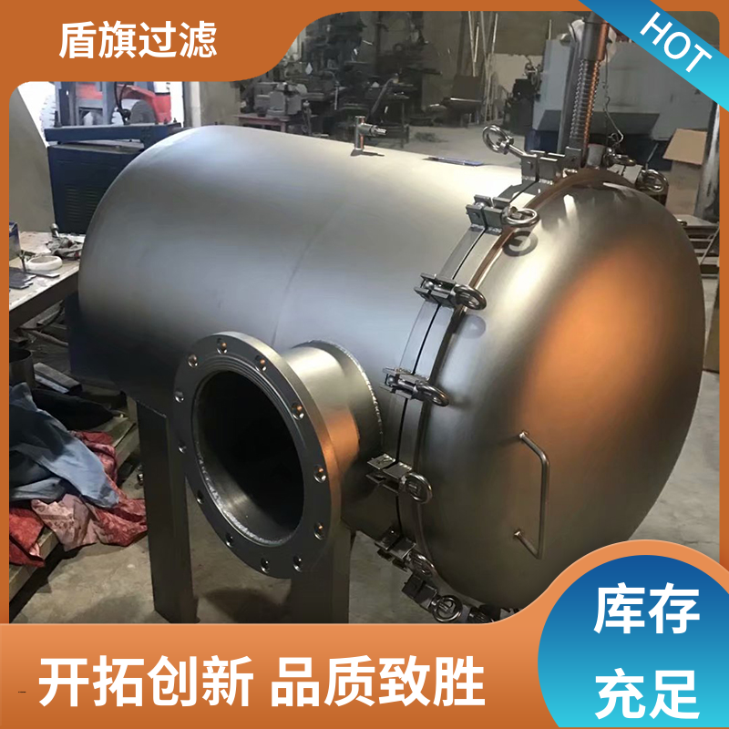 诚信经营 一体成型袋式过滤器 自动化程度高 品质可靠 盾旗过滤