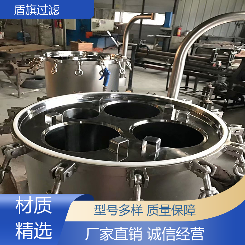 现货速发 布袋式过滤器订做 耐高压腐蚀 质量保障 盾旗过滤