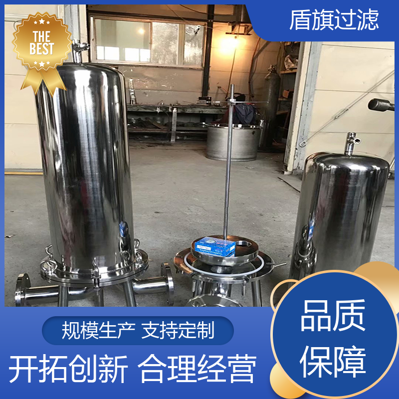 盾旗过滤 长期供应 袋式除尘过滤器定制 安全环保 品质可靠