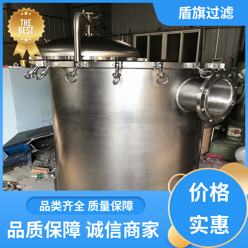种类丰富 袋式过滤器 经久耐用 坚固耐用 盾旗过滤
