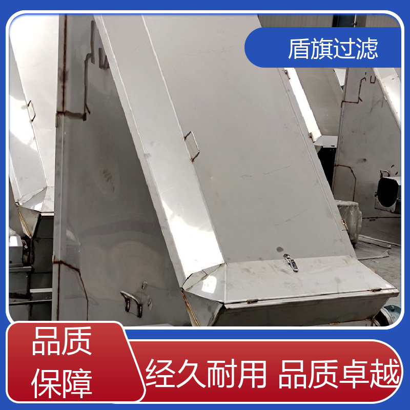品类齐全 斜筛网固液分离机订做 自动程度高 质量保障 盾旗过滤