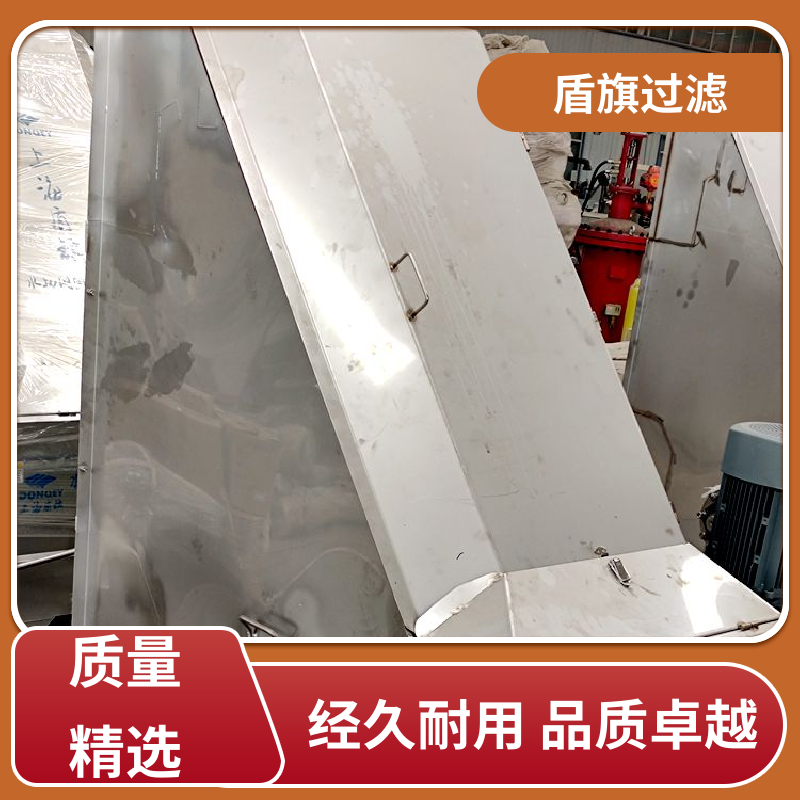 盾旗过滤 规模生产 304斜筛式固液分离机定制 自动程度高 品质可靠