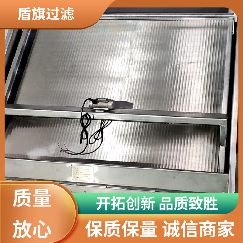 盾旗过滤 保质保量 旋转式固液分离机订做 性能稳定 品质保证