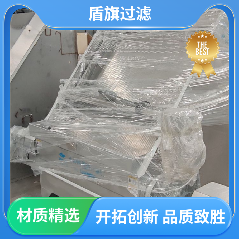 盾旗过滤 库存充足 猪粪牛粪脱水机定制 自动进料 品质保证