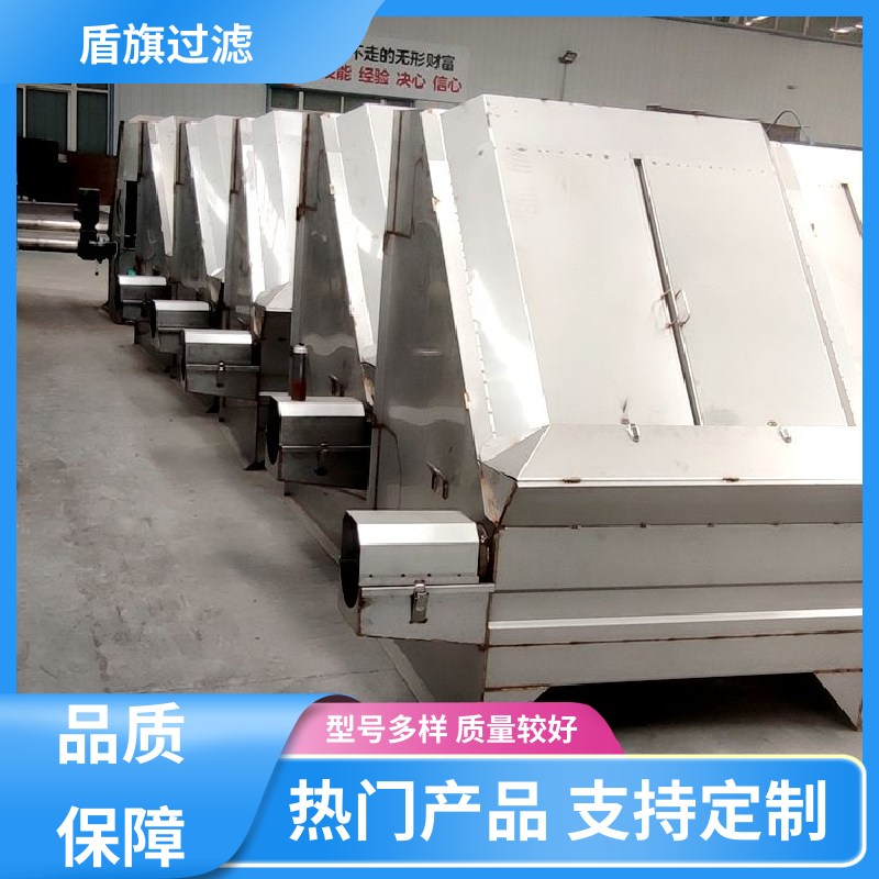 质量保证 固液分离机设备订做 外形美观 多年经验 盾旗过滤