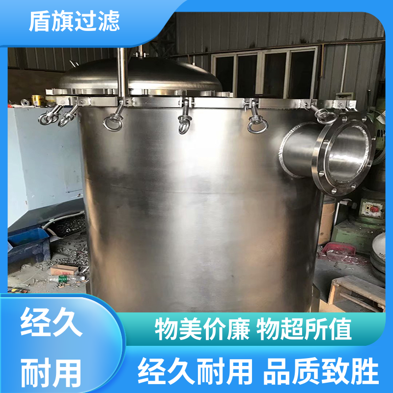 加工制作 初效袋式过滤器订做 耐高压腐蚀 品质保证 盾旗过滤