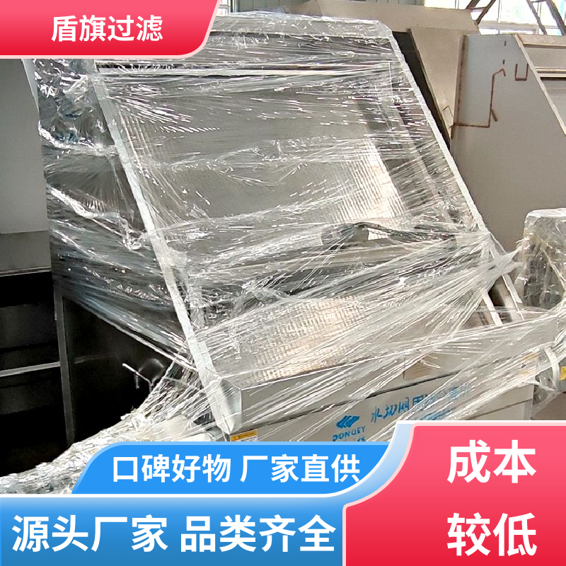 规模生产 斜筛网固液分离机定制 自动排污 厂家直供 盾旗过滤