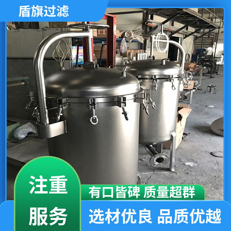 盾旗过滤 品类齐全 自洁袋式过滤器定制 便捷安全环保 品质可靠