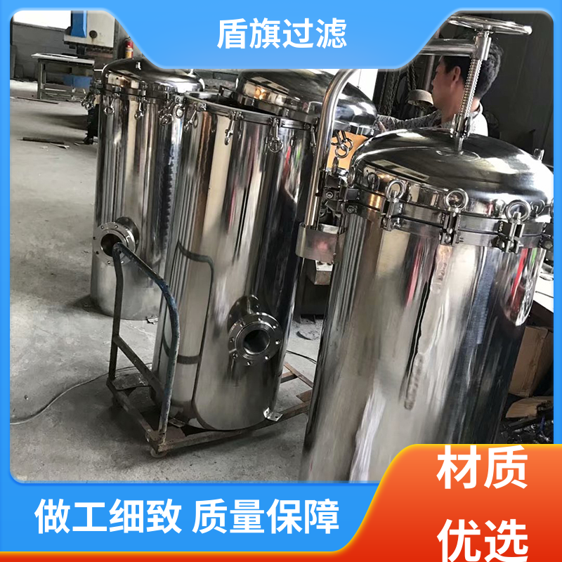 加工制作 并联袋式过滤器 安全环保 厂家直供 盾旗过滤