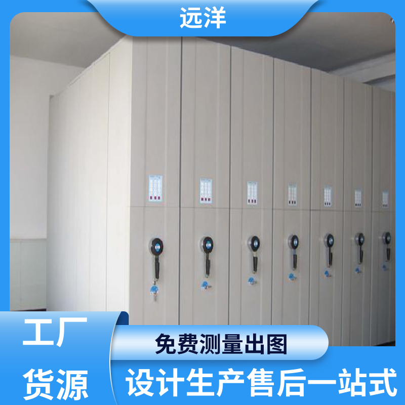 图6