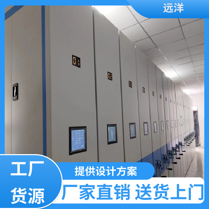 图6