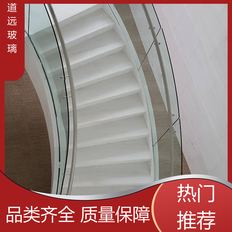 水波浪S弯 热弯玻璃加工 经久耐用型 现代轻奢风 道远