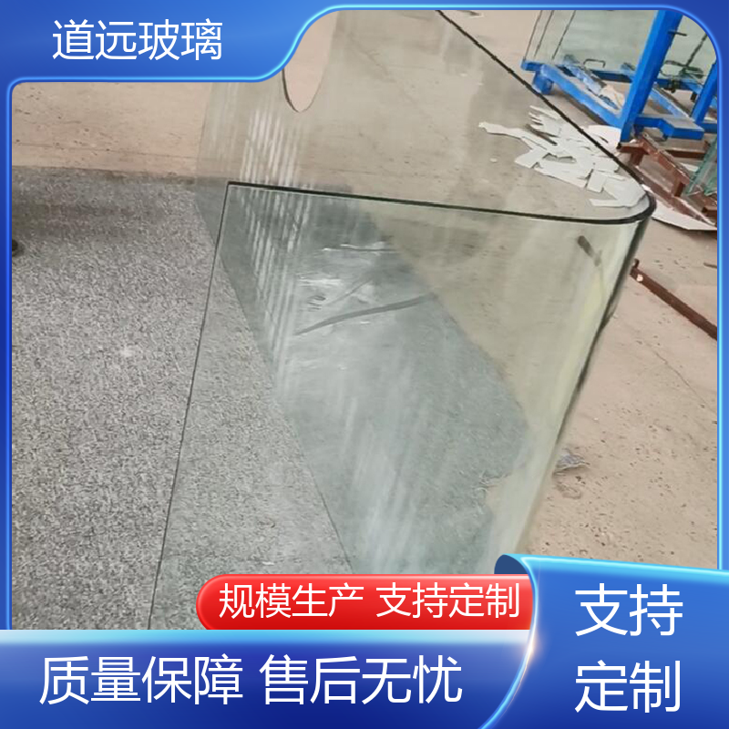 道远 酒店商超 热弯钢化玻璃 经久耐用型 可支持定制