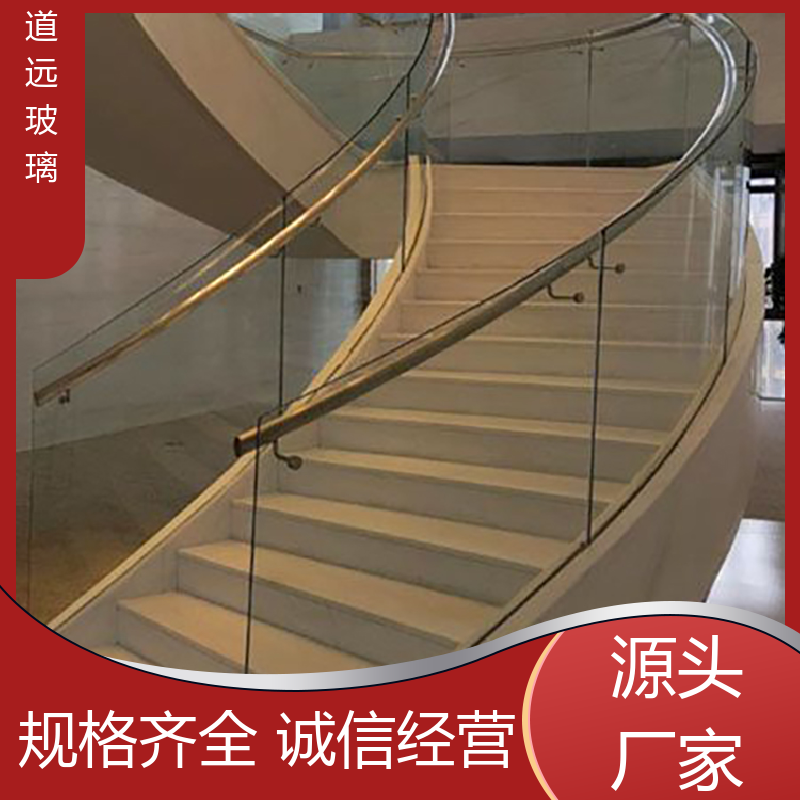 道远 夹层夹胶 热熔玻璃 隔音隔热防滑 现代轻奢风