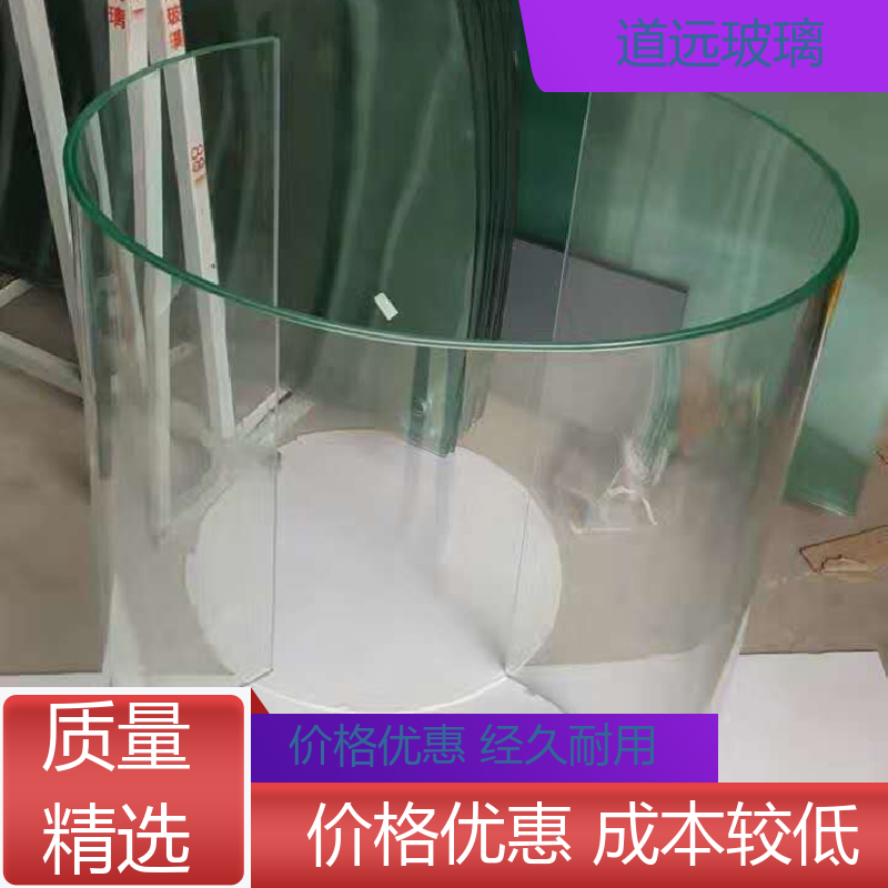 酒店商超 热弯钢化玻璃 高强度抗冲击 尺寸可定制 道远