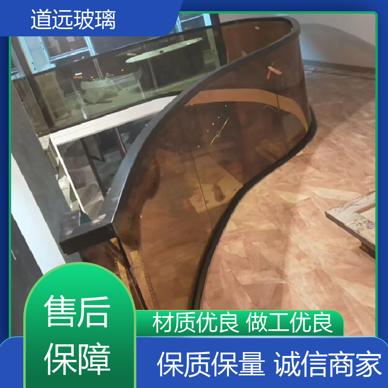 超大中空 热弯玻璃 高强度抗冲击 可按需定制 道远
