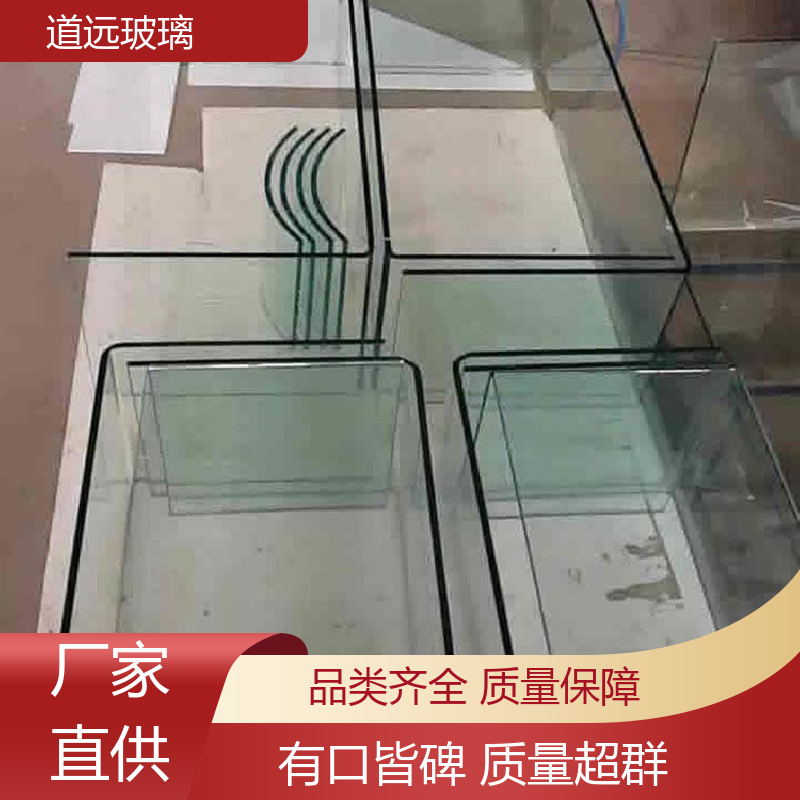 道远 艺术内雕 热弯钢化玻璃 透光不透形 可按需定制