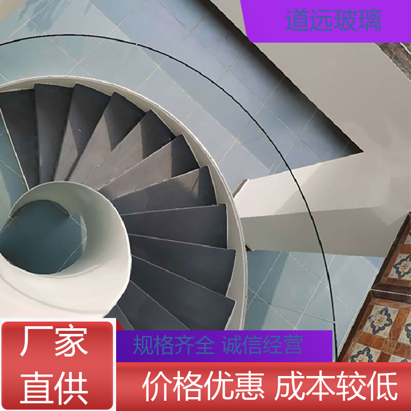 超大中空 热弯玻璃加工 透光不透形 可支持定制 道远