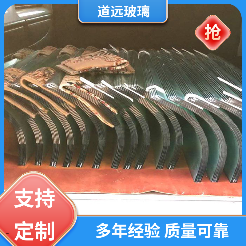 水波浪S弯 热弯夹娟玻璃 经久耐用型 现代轻奢风 道远