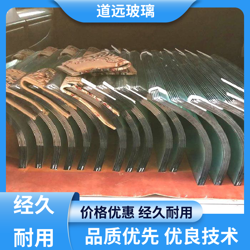 道远 单曲双曲 弧形玻璃隔断 坚固耐用防爆防砸 现代简约风
