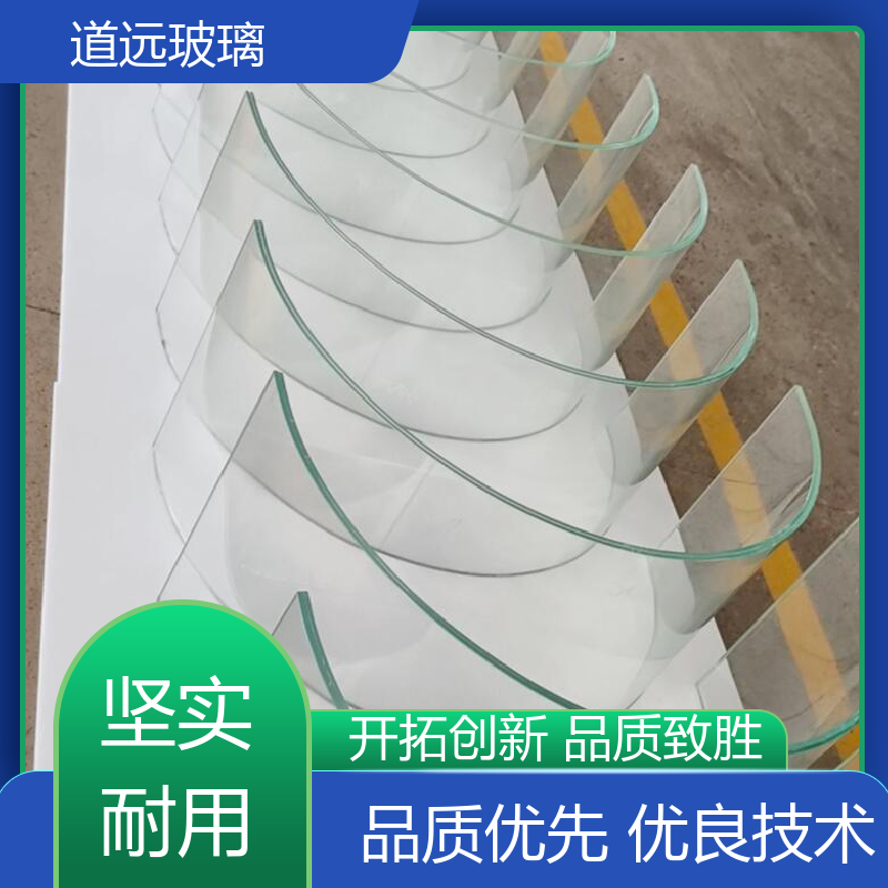道远 水波浪S弯 热弯玻璃加工 隔音隔热防滑 可支持定制