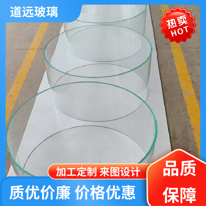 道远 旋转楼梯 热弯玻璃加工 隔音隔热防滑 现代简约风