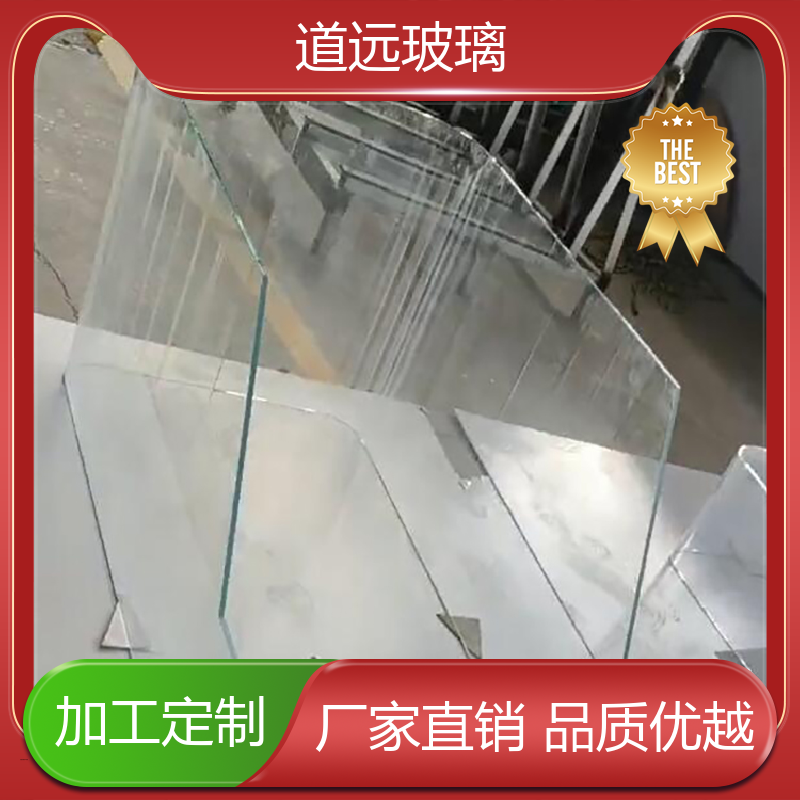 超大中空 热弯玻璃加工 坚固耐用防爆防砸 可按需定制 道远