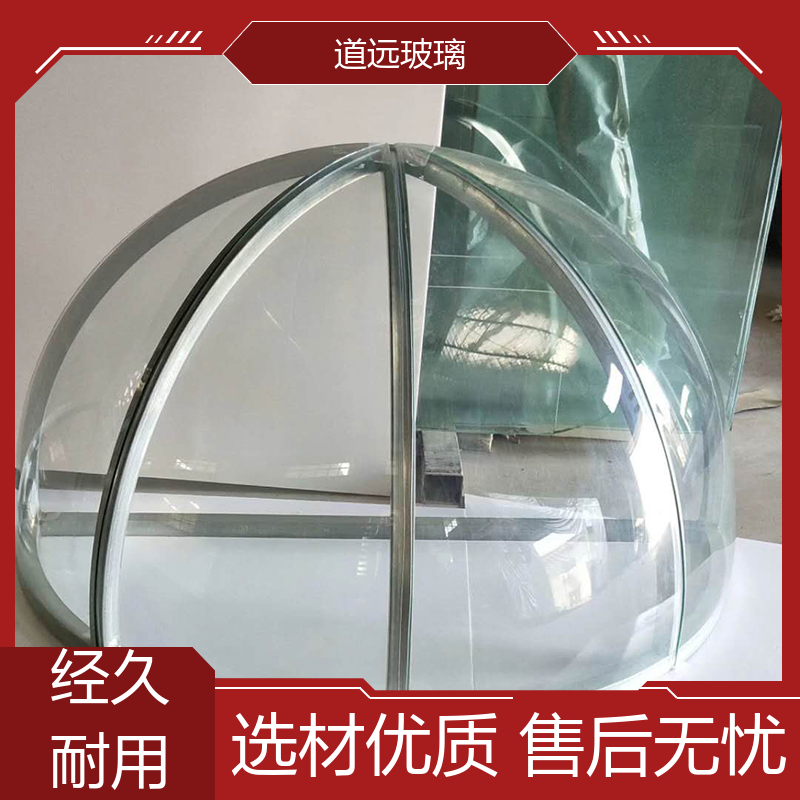 超白普白异形 热弯玻璃 透光不透形 可任意弧度弯曲 道远