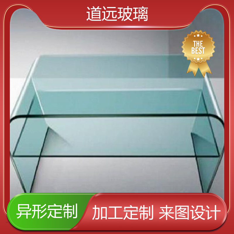 道远 淋浴房异形 弧形玻璃 隔音隔热防滑 现代轻奢风
