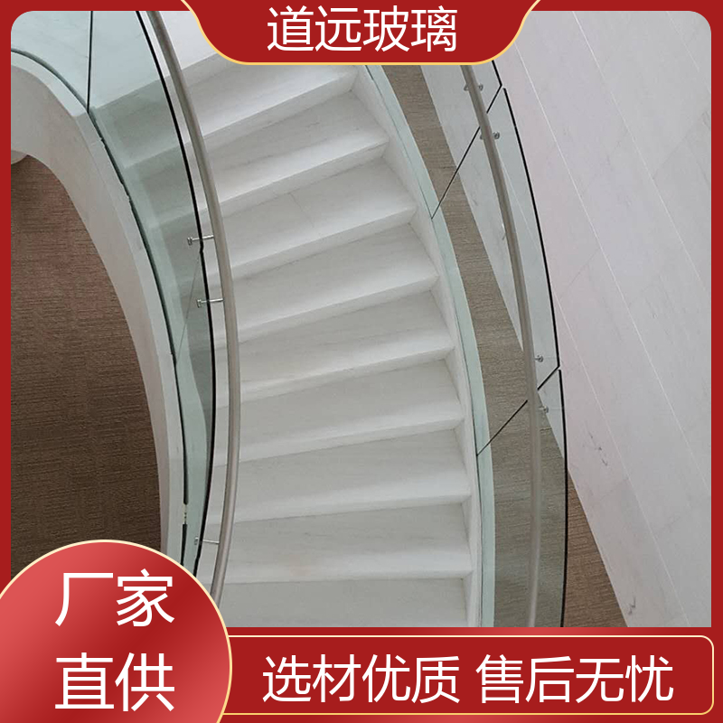 超大中空 弧形玻璃 透光不透形 尺寸可定制 道远