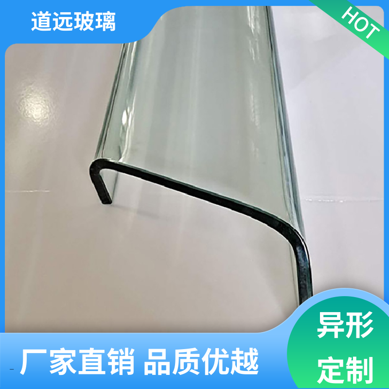 道远 艺术内雕 弧形玻璃 经久耐用型 现代简约风