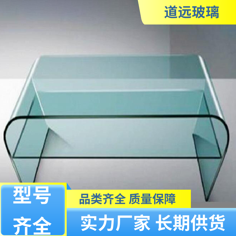道远 夹层夹胶 热熔玻璃 隔音隔热防滑 现代轻奢风