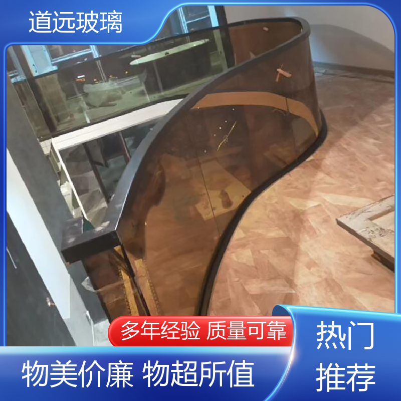 道远 中空曲面 热弯玻璃 透光不透形 可任意弧度弯曲