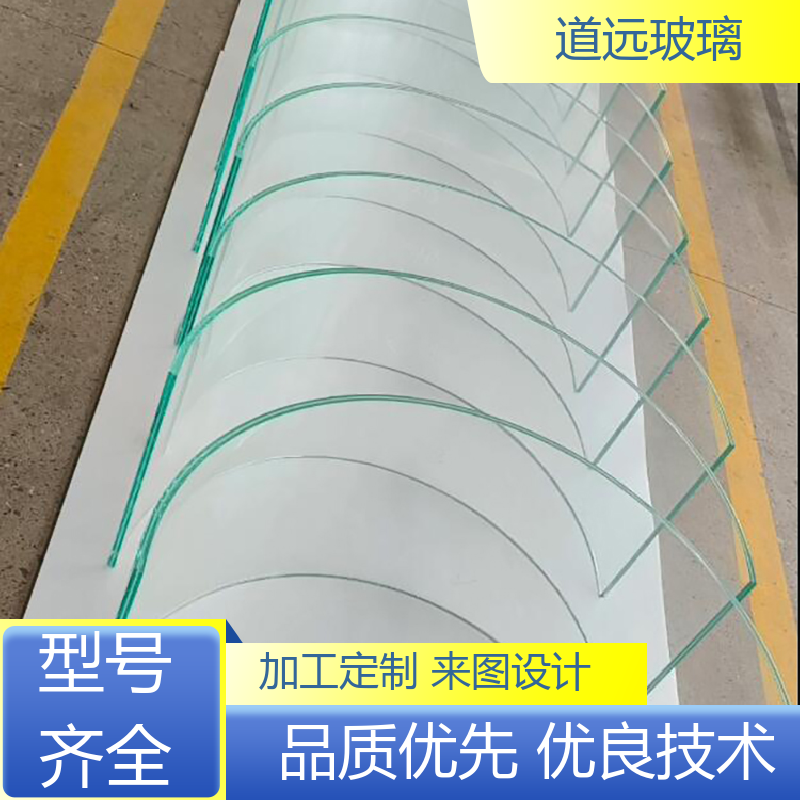 道远 淋浴房异形 热弯玻璃 经久耐用型 可支持定制