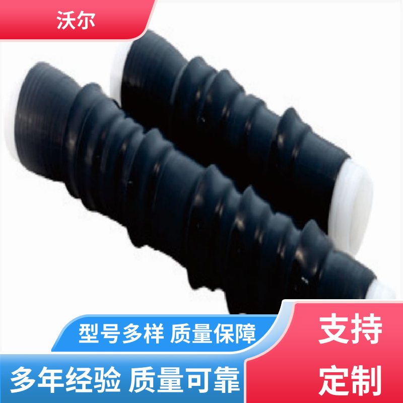 含税出厂 冷缩电缆附件 绝缘帽 产品种类齐全 沃尔