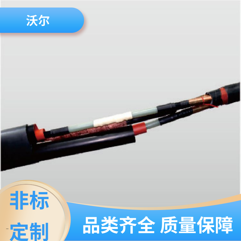 沃尔 规格多样 美式可分离电缆附件 肘型头 发货快周期短