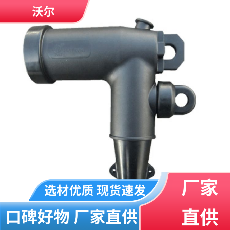 沃尔 大量供应 电缆附件 双通套管 产品种类齐全