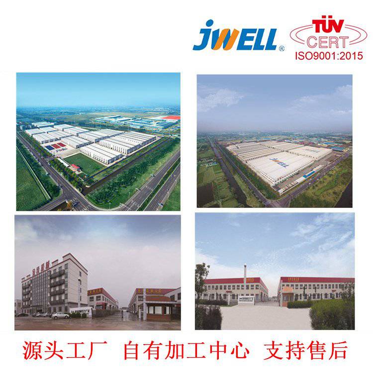 Jinwei PEI PEEK PPS board production line can customize the extrusion board and bar equipment according to needs