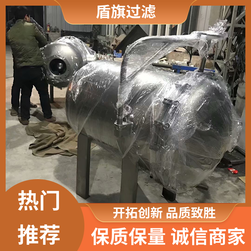 盾旗过滤 保质保量 专业袋式过滤器订做 规格多样化 品质可靠