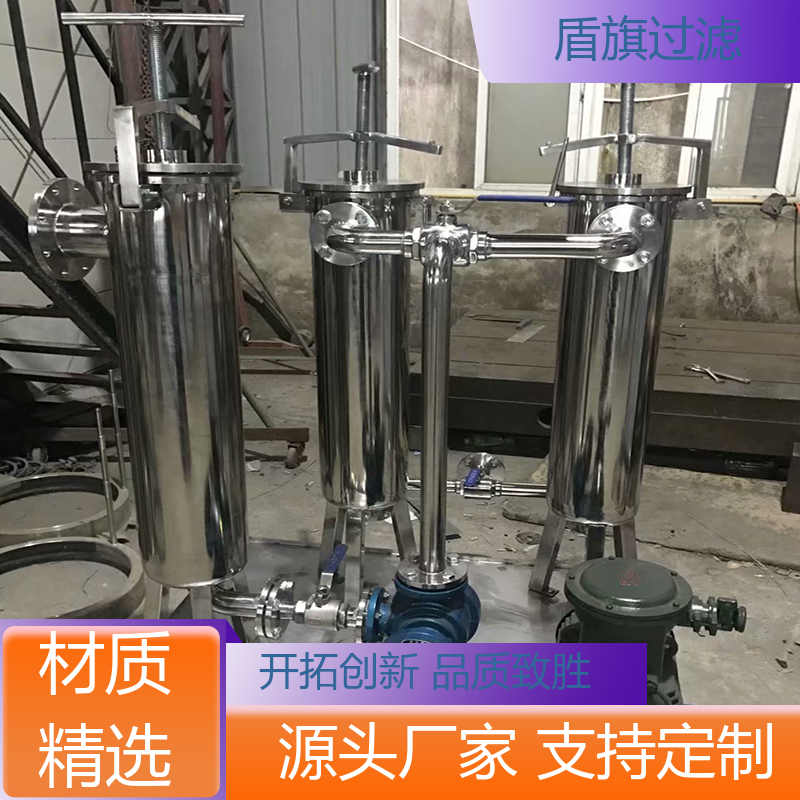盾旗过滤 现货速发 多袋式过滤器订做 自动化程度高 口碑好物