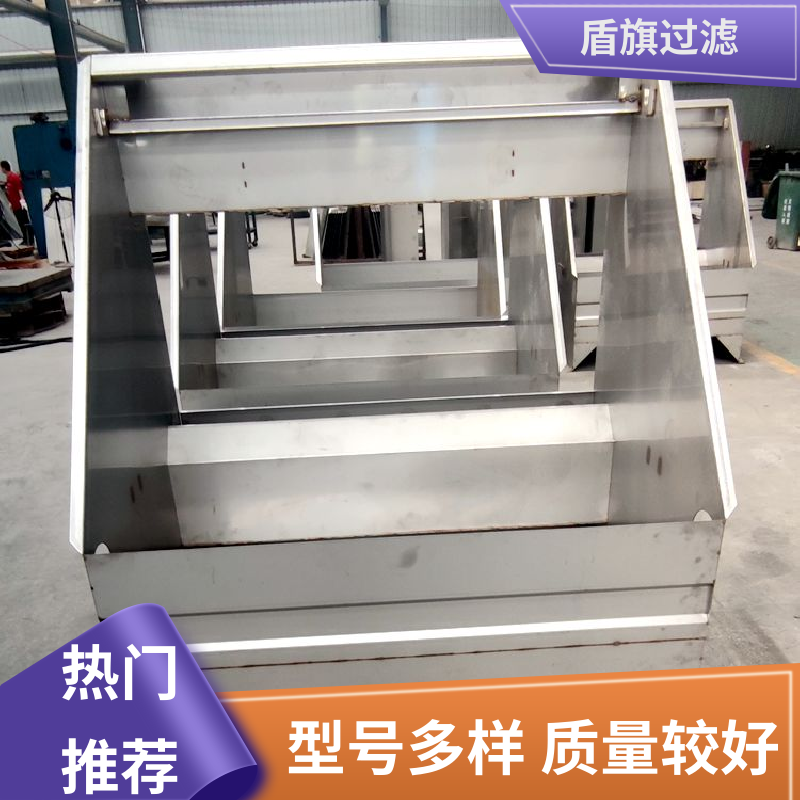 种类丰富 挤压固液分离机定制 经久耐用 质量保障 盾旗过滤