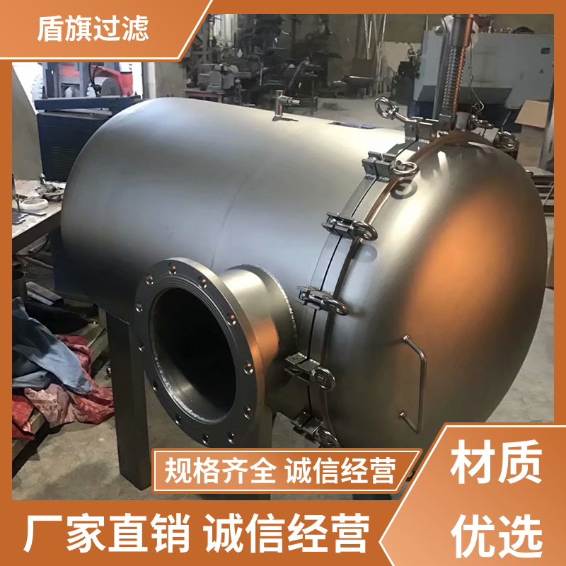 诚信经营 pvc袋式过滤器 规格多样化 质量保障 盾旗过滤
