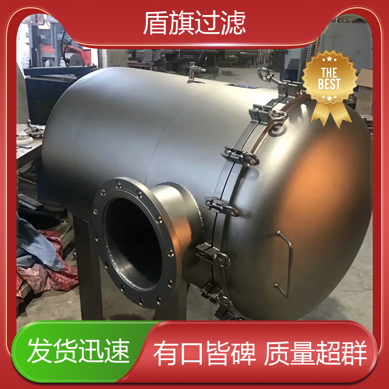 长期供应 专业袋式过滤器 便捷安全环保 厂家直供 盾旗过滤