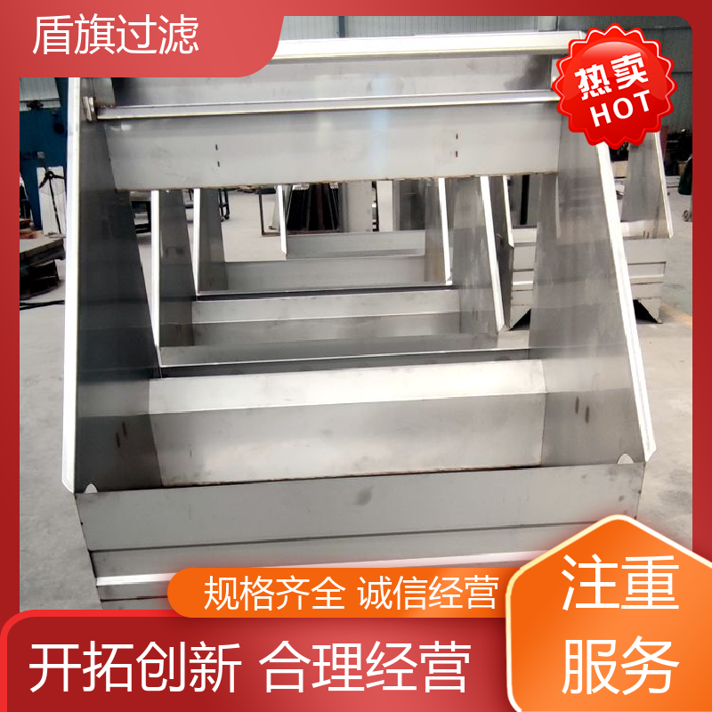 品类齐全 负压式固液分离机 规格多样化 品质致胜 盾旗过滤