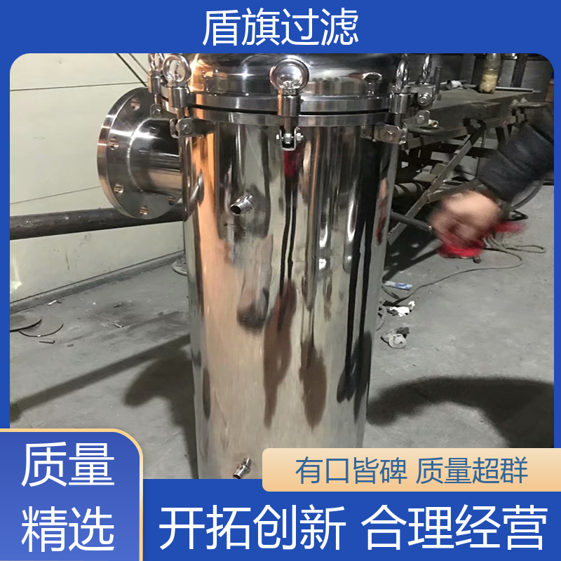 盾旗过滤 加工制作 自洁袋式过滤器订做 耐高压腐蚀 品质致胜