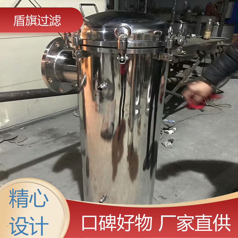 库存充足 pp袋式过滤器订做 自动化程度高 口碑好物 盾旗过滤