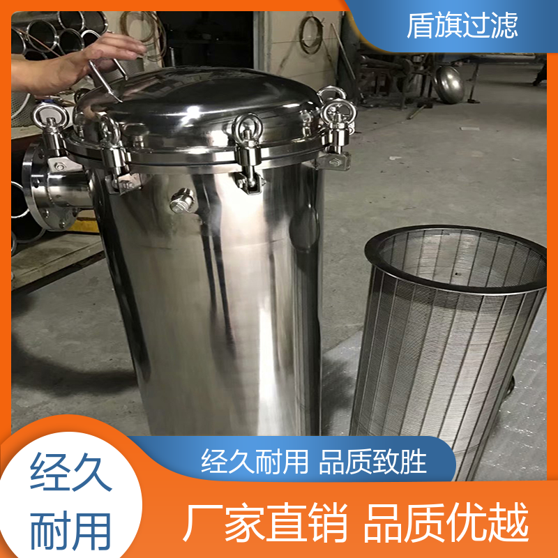 质量保证 单袋式过滤器订做 自动化程度高 品质致胜 盾旗过滤