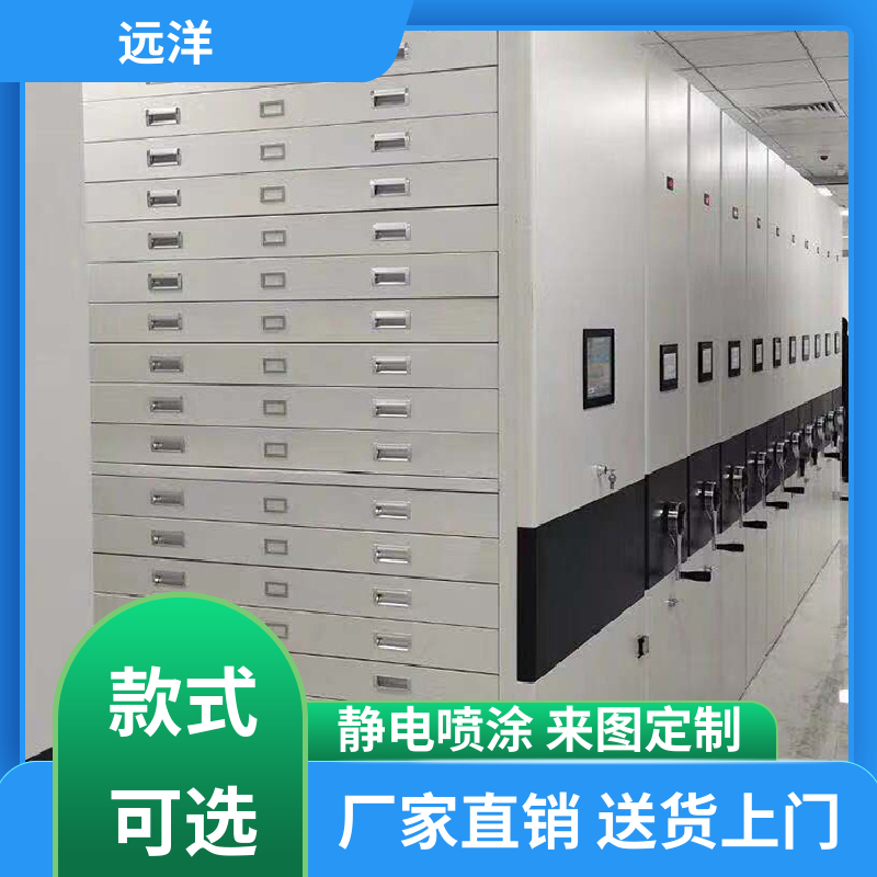 图6