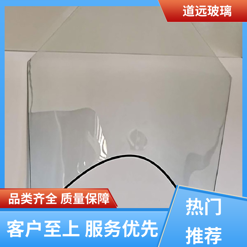 道远 旋转楼梯 热弯钢化玻璃 隔音隔热防滑 现代轻奢风