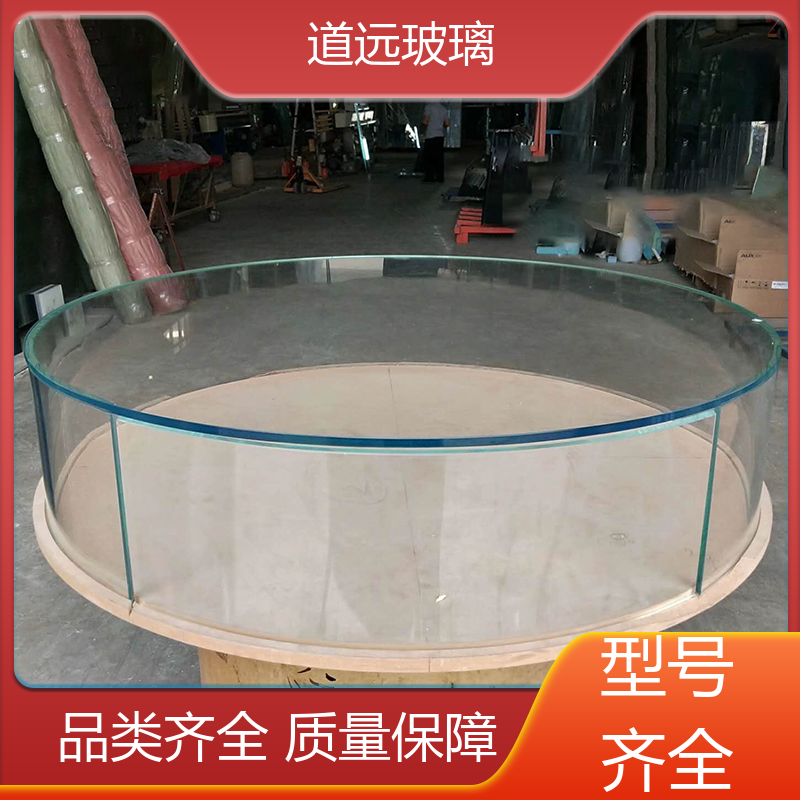 道远 旋转楼梯 热弯玻璃加工 高强度抗冲击 现代轻奢风